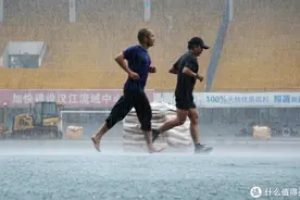 180天，1800公里，暴雨曝日完美瘦身路图片
