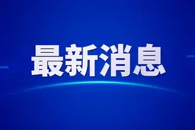 山西省肿瘤医院开通“预住院”服务 患者就医更便捷图片