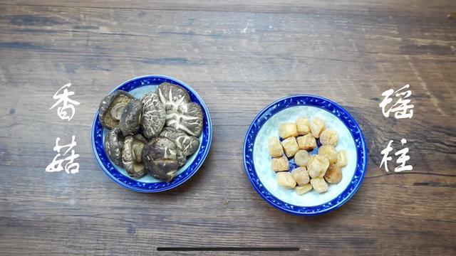 花胶响螺海底椰花生煲鸡脚 2026年花胶响螺海参煲鸡汤的功效
