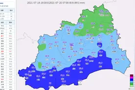 今明两天！焦作持续暴雨、大暴雨！严防死守！请广大市民继续作好防护图片