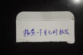 被陌生人拯救的22个瞬间图片