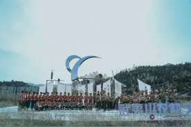 以文化带振兴，万力集团正式启动武夷山文旅康养度假区图片