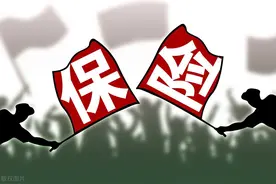 「问答」我的医保病历本用完了，去哪领新的呢？图片