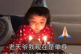 表情包丨饶了我吧，我只是一个靓仔而已！图片