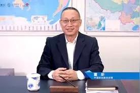 重磅人事，董昕任中国移动总经理图片