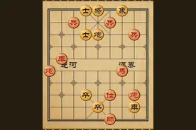 象棋残局解析：虏马饮江图片