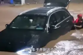 开车被水淹了如何进行自救，河南女孩自救堪比教科书，一定要学会图片
