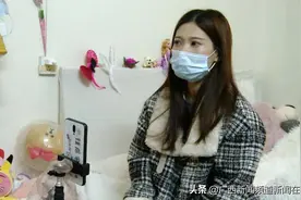 南宁一网络女主播凌晨发现床下有人，对方自称粉丝下跪求原谅图片