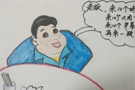 看图辨别新疆人和内地朋友！图片