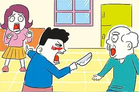 男子家暴惹来杀身祸 受害者以暴制暴获刑图片