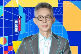 郭麒麟的话扯下《大脑8》遮羞布，攸佳宁薛兆丰尴尬反驳遭打脸图片