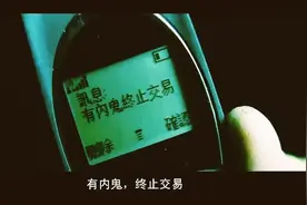 “毒王”德尔塔来袭！新冠疫苗被策反？钟南山：还是要打，安全有效图片