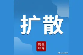 鹤壁失主急寻！丢失一黑色钱包，内有重要证件图片