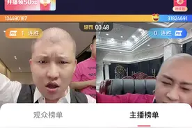 辛巴豪刷300万助力二驴无情打压方丈，网友：二人要联手踩方丈了图片
