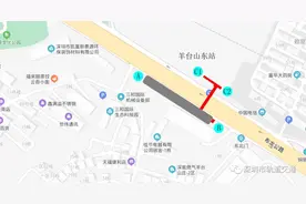 深圳地铁6号线再公布3个站点出入口图片
