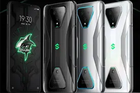 3499元起，腾讯黑鲨游戏手机3 6日开售：骁龙865+65W快充图片