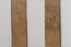 荣新江：汉唐文献对“丝绸之路”的记载图片