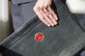 最高检咨询委第一调研组赴河北内蒙古调研图片
