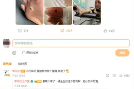 辽篮公告公布郭艾伦伤情：有望赶上亚洲杯 这是他救赎的最好机会图片