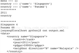Day60:用Python解析XML文件(xml.etree.ElementTree)图片