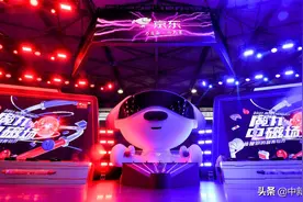 京东携手品牌合作伙伴亮相ChinaJoy 深耕数字娱乐产业千亿市场图片