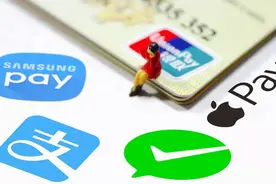驭凡学堂 央行DC/EP与比特币的本质区别是什么？图片