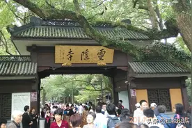 穷游全国之回到杭州：妈妈生病住院，突然觉得穷游全国原是一场空图片