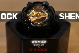 卡西欧G-SHOCK & 申花，两股情怀的碰擦│ 青蛙评测图片