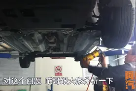 底盘有必要做防护吗？发动机护板和底盘装甲哪种好？影响散热吗？图片