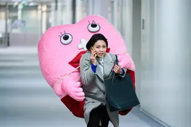 「那个」，不应总是女性的黑话图片