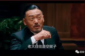（三）养寇自重——奇怪的阿富汗战争，如何拖垮美帝财政？图片