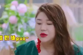 那些离开杨天真的艺人，一个比一个混得出色图片