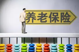 劳动合同制职工和原固定工，在退休待遇上有何不同？图片