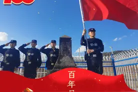 【庆祝建党百年】以吾辈之青春，捍卫盛世之中华！图片