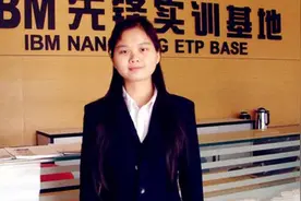专科生中第一人，没毕业就被3家大型跨国公司录用，高考只有385分图片
