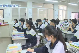 株洲教育：复学后高中学校教学进度如何？图片