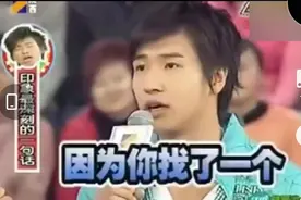 罗志祥人设崩塌再添实锤？抢兄弟女朋友，多次劈腿，震碎网友三观图片