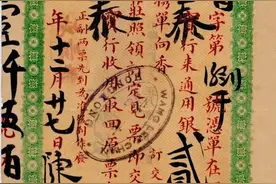 富不过三代？不，这个潮商家族六代不衰且生意遍布南洋图片