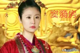 中国历史上有名的皇后图片