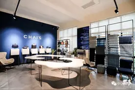 对话CHAI’S：让非遗焕发时尚光彩图片
