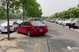 勿让你的方便，造成他人的不便！图片