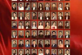 以人写史，以史感人，《光荣与梦想》为重大题材创作拓展艺术新路图片