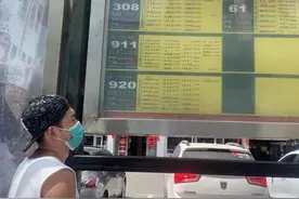 “没想到这么快我的意见就得到反馈”图片