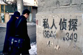 广州三名“私家侦探”被判刑 受雇跟踪偷拍他人，侵犯公民个人信息图片