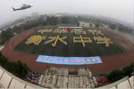 为什么说衡水中学的模式是对拔尖人才的巨大伤害？图片