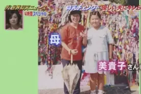 210斤日本主妇被丈夫嫌弃，怒减104斤变身美女！胖子都是潜力股！图片