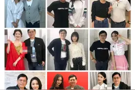 网曝快本工作人员与众女星合照，每一位女星状态都超好，被赞很美图片