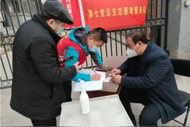战疫“冀”录（5） | 方琼也做志愿者，党员志愿者们在行动！图片
