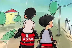 我的肩就是你的船，有我们，请放心！图片