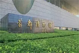 大连与北京的优点和缺点图片